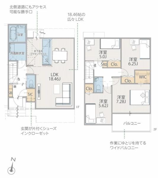 【2号棟】保土ケ谷区新築戸建5台駐車可WICSIC