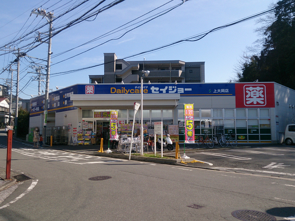 【1号棟】港南区新築戸建LDK18帖以上WICSIC(セイジョー上大岡店)