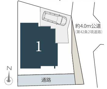 【1号棟】港南区新築戸建LDK18帖以上WICSIC