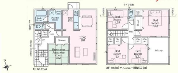 【1号棟】金沢区新築戸建4台駐車可LDK18帖以上