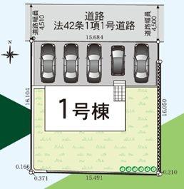 【1号棟】栄区新築戸建5台駐車可テレワークルーム