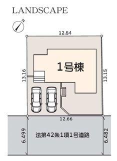 【1号棟】青葉区新築戸建2台駐車可ファミクロ