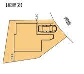 横浜市港南区下永谷２丁目の中古一戸建て