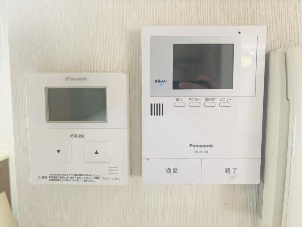 横浜市旭区中沢３丁目の中古一戸建て