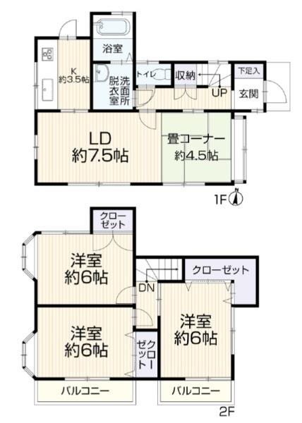 町田市中古戸建カースペース畳コーナー洋室各6帖
