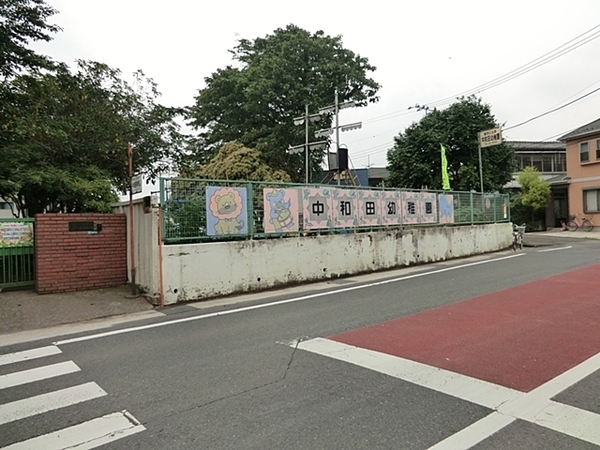 町田市金森３丁目の中古一戸建て(中和田幼稚園)