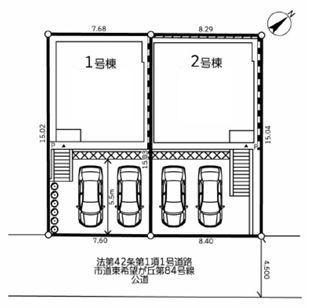 【2号棟】旭区新築戸建2台駐車可ファミクロ