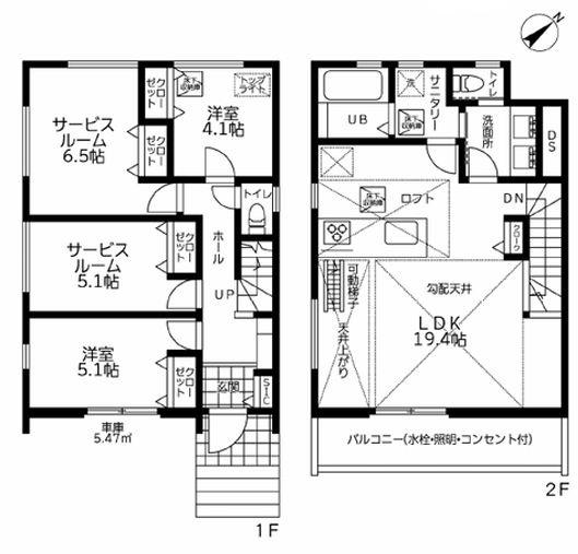 【1号棟】栄区新築戸建LDK19帖以上納戸2台駐車可
