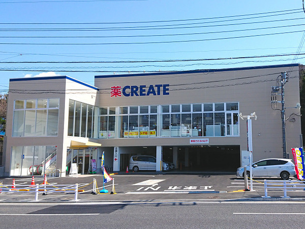 【1号棟】栄区新築戸建LDK19帖以上納戸2台駐車可(クリエイト栄鍛冶ヶ谷店)