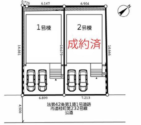 【1号棟】相模原市新築戸建2台駐車可LDK19帖以上
