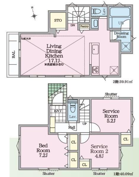 【2号棟】鎌倉市新築戸建2台駐車可