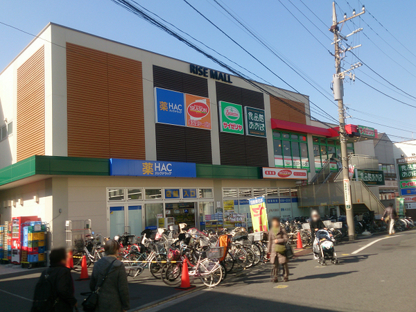 川崎市新築戸建LDK21帖以上納戸全居室南向き(食品館あおば矢向駅前店)