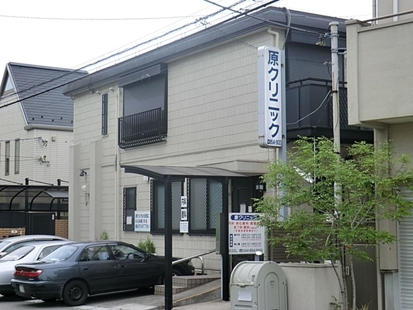 川崎市宮前区犬蔵２丁目の中古一戸建て(原クリニック)