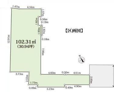 川崎市中古戸建たまプラーザカースペース