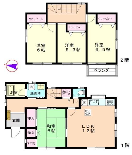 保土ケ谷区中古戸建庭地下車庫敷地面積約46坪