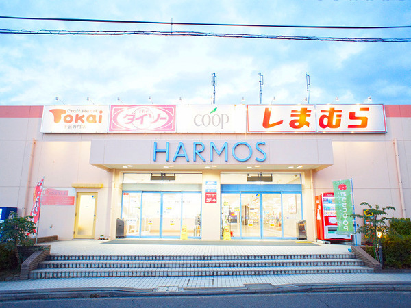 横浜市青葉区荏田町の中古一戸建て(ハーモス荏田)