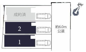 【2号棟】川崎市新築戸建LDK18帖以上パントリー