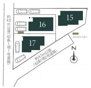 【17号棟】川崎市新築戸建2台駐車可パントリー