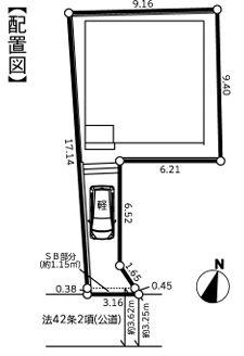 鶴見区新築戸建LDK18帖WICSICパントリー