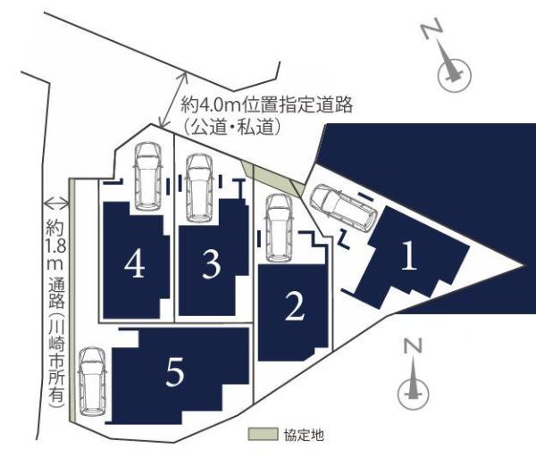 【5号棟】川崎市新築戸建LDK18帖以上パントリー