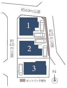 【1号棟】川崎市新築戸建LDKは18帖以上2台駐車可