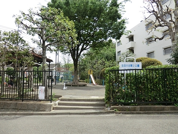 【1号棟】川崎市新築戸建ビルトインガレージWIC(生田大谷第二公園)