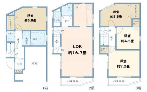 川崎市中古戸建ビルトイン車庫たまプラーザ