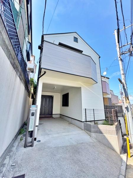横浜市港南区港南１丁目の中古一戸建て