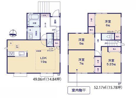 【2号棟】金沢区新築戸建駅歩5分LDK19帖以上
