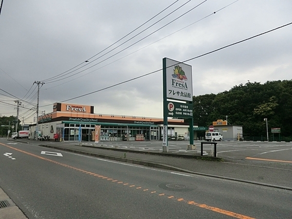 座間市座間１丁目の中古一戸建て(たからやフレサ磯部店)