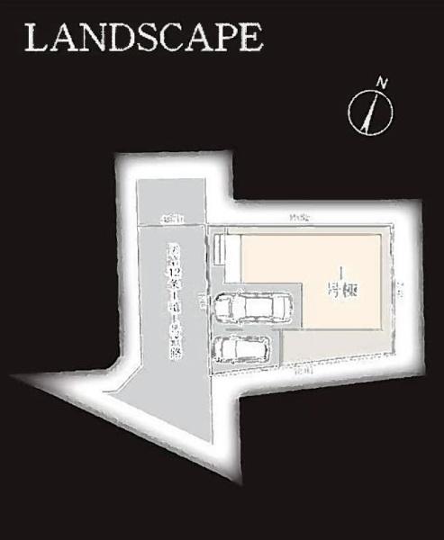 【1号棟】大和市新築戸建2台駐車可ルーバル