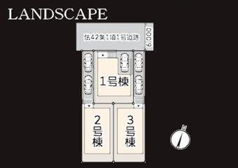 【1号棟】磯子区新築戸建LDK18帖以上パントリー