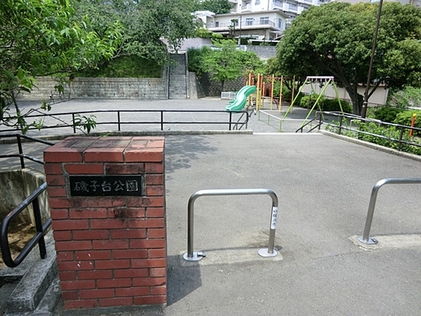 クリオ磯子弐番館【ペット飼育可】(磯子台公園)