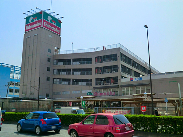 大田区南久が原２丁目の中古一戸建て(島忠大田千鳥店)