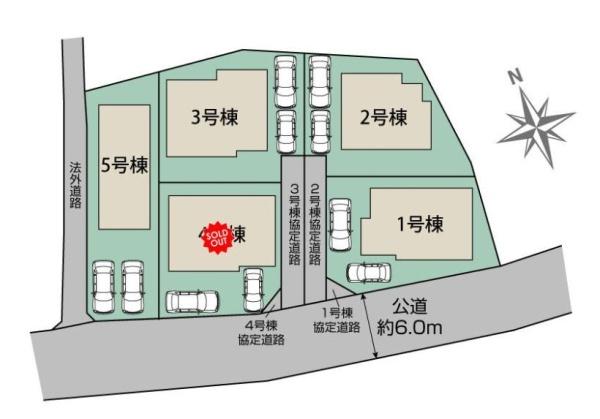 【2号棟】戸塚区新築戸建2台駐車可南面道路接道