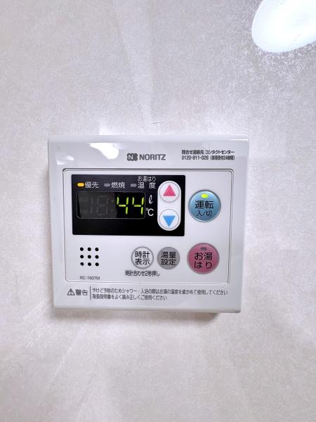 横浜市金沢区富岡東６丁目の中古一戸建て