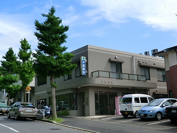 横浜市金沢区能見台２丁目の中古一戸建て(中里医院)