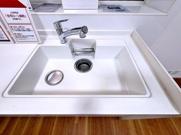 横浜市旭区川井宿町の中古一戸建て