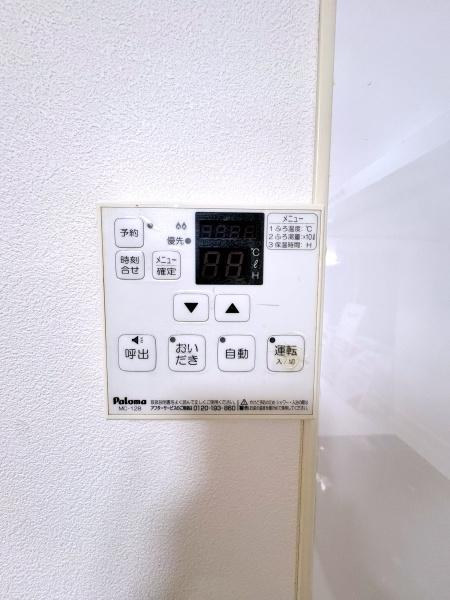 横浜市旭区川井宿町の中古一戸建て