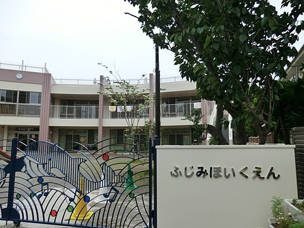 藤沢市片瀬山５丁目の中古一戸建て(富士見保育園)