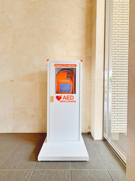 セルピナ桜ヶ丘ランドヒルズ【駅歩7分ペット飼育可】