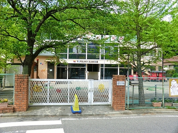 コスモ戸塚リベラヒルズB棟【エレベーター停止階】(戸塚すみれ幼稚園)