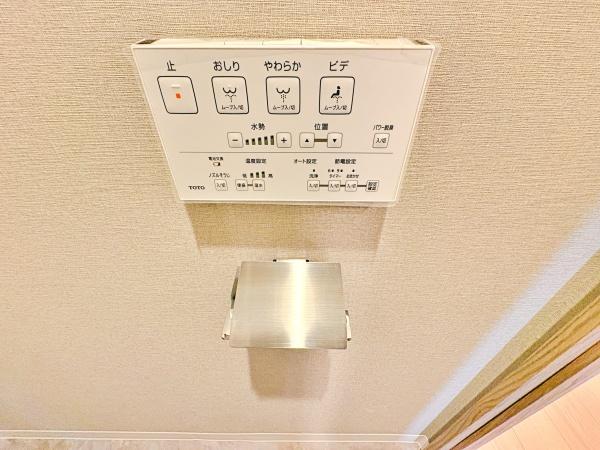 コスモ戸塚リベラヒルズB棟【エレベーター停止階】