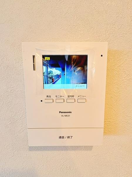 コスモ戸塚リベラヒルズB棟【エレベーター停止階】