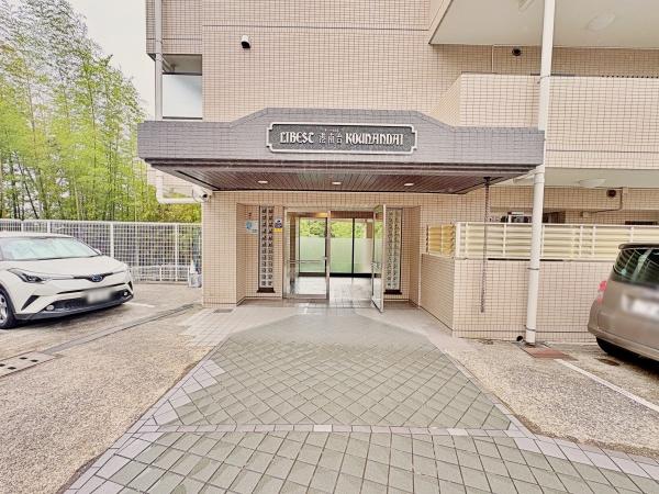 リーベスト港南台【オートロックLDK18帖以上】