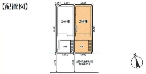 【1号棟】神奈川区新築戸建LDK18帖以上カースペース
