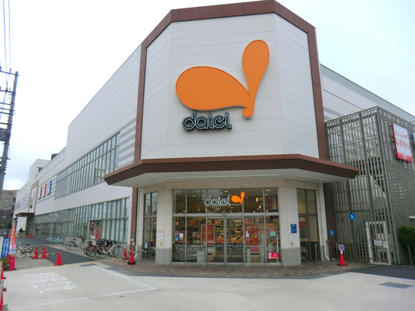 座間市新築戸建2台駐車可ウッドデッキWIC(ダイエー相武台店)