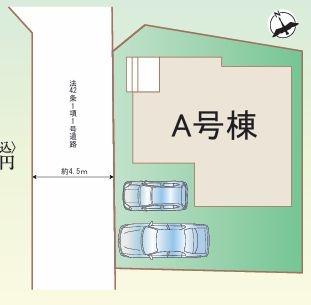 【A号棟】瀬谷区新築戸建2台駐車可