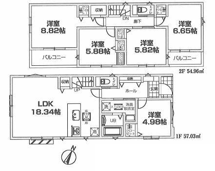 【1号棟】川崎市新築戸建2台駐車可LDK18帖以上
