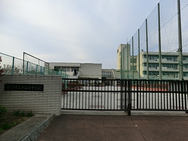 栄区新築戸建4台駐車可LDK20帖以上パントリー(横浜市立小山台中学校)
